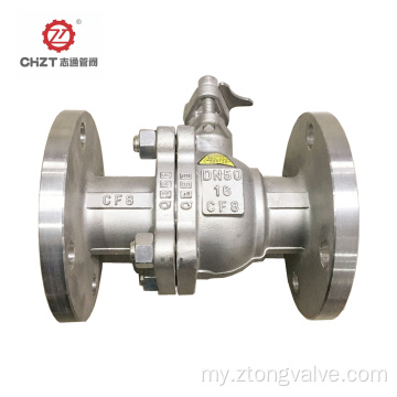 Flanged ချိတ်ဆက်မှုရှိသော ပလပ်ဖောင်း Ball Valve